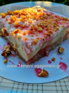 “Φρυγανιά” Παραδοσιακό γλυκό Ζακύνθου